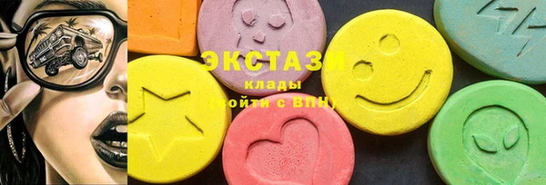 mdma Горняк